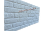 Panou decorativ din polistiren TD 06-HAM