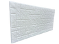 Panou decorativ din polistiren TD 03-HAM